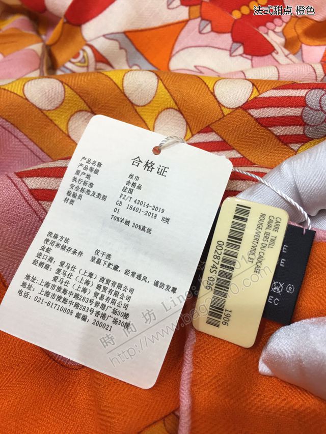 HERMES圍巾 最新款同步專櫃 愛馬仕頂級絲羊絨大方巾 經典百搭  llwj6745